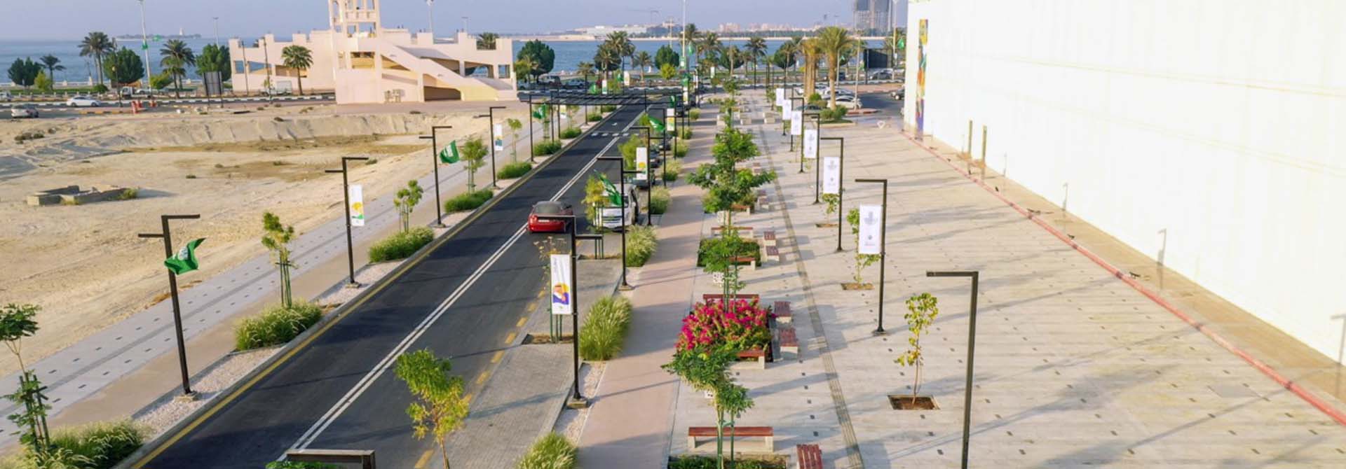 الإدارة العامة للأشراف