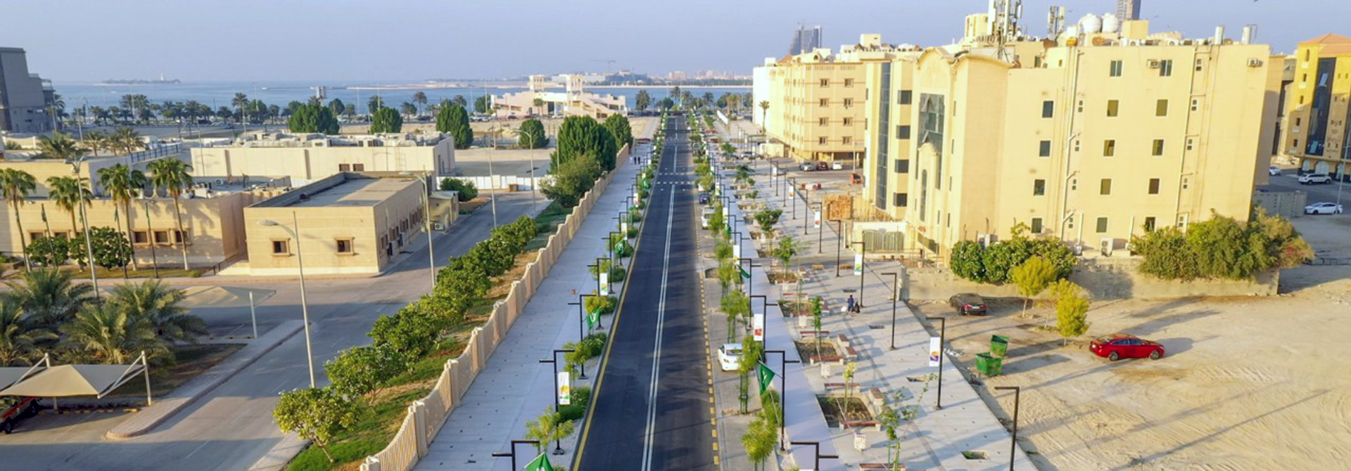 الإدارة العامة للأشراف