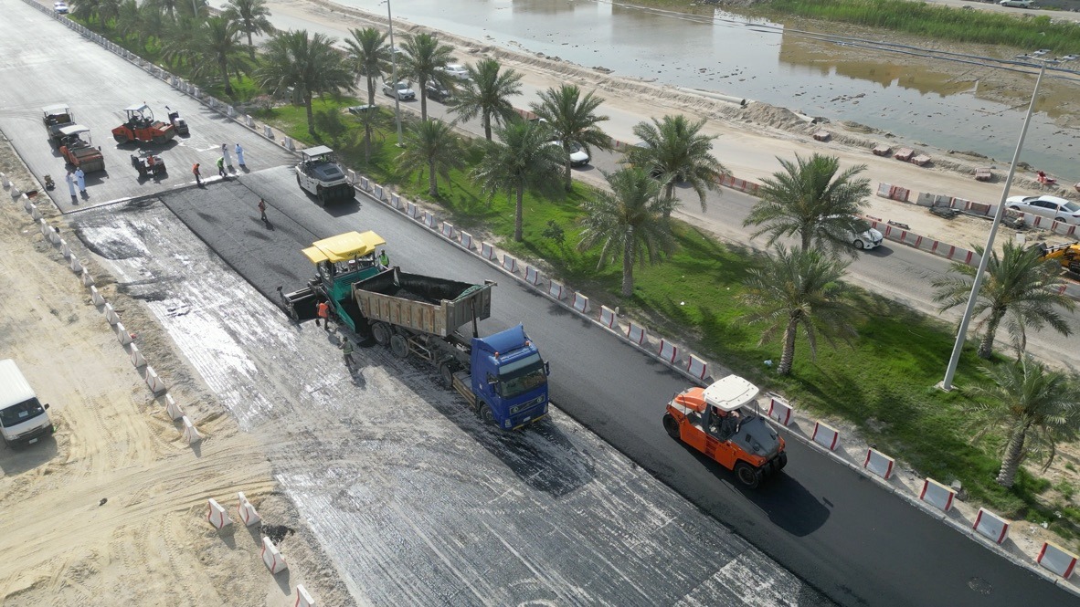 الإدارة العامة للإشراف
